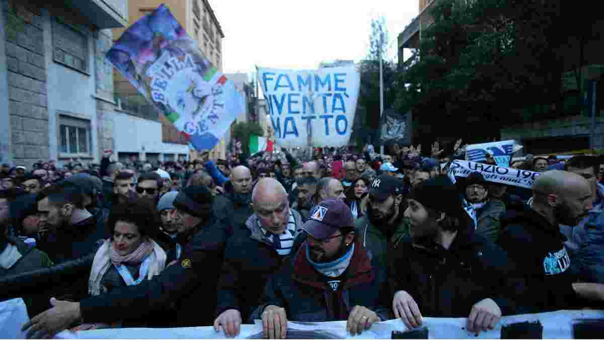 Фанаты Лацио провели акцию протеста из-за VAR