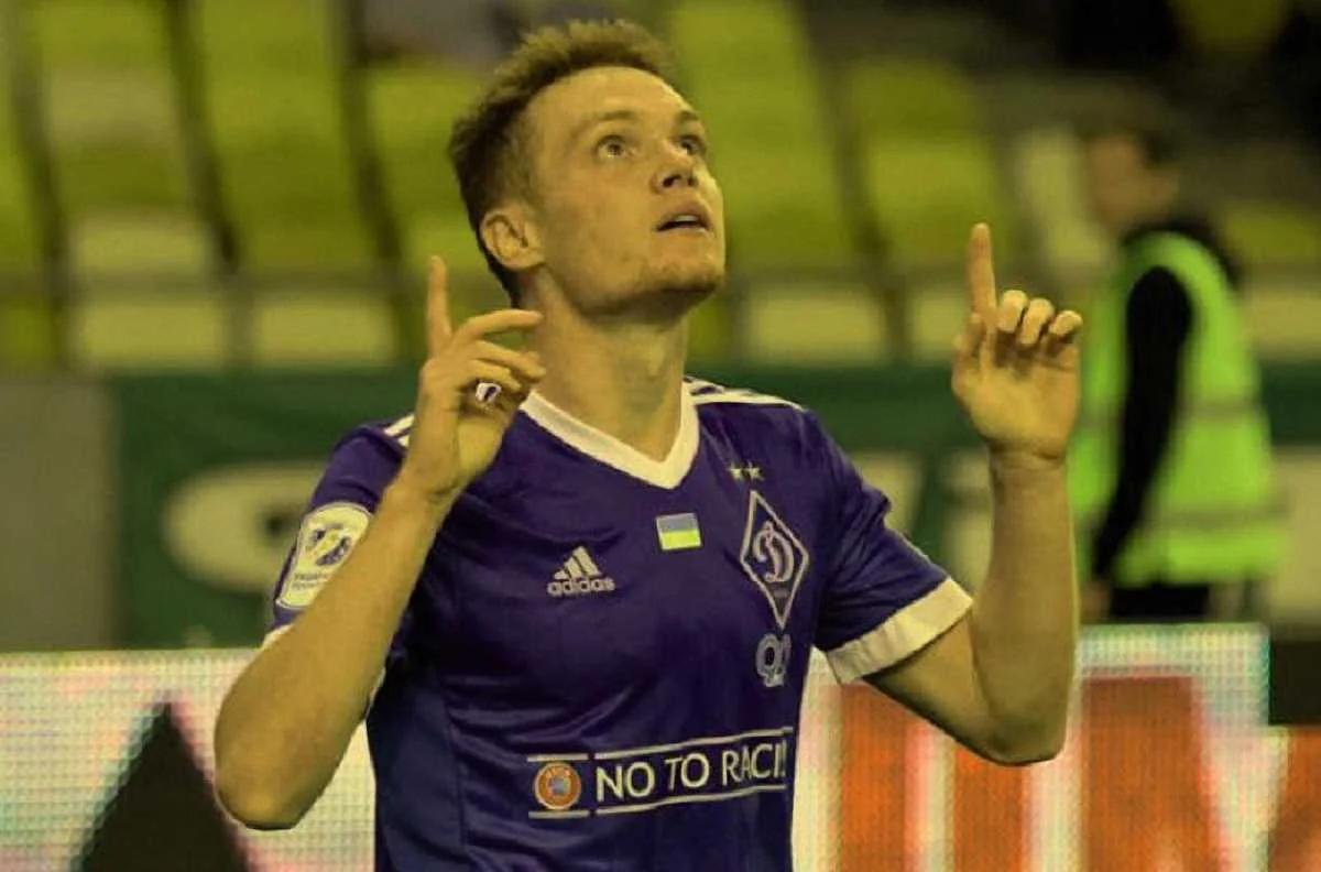 Віктор Циганков / Фото ФК Динамо