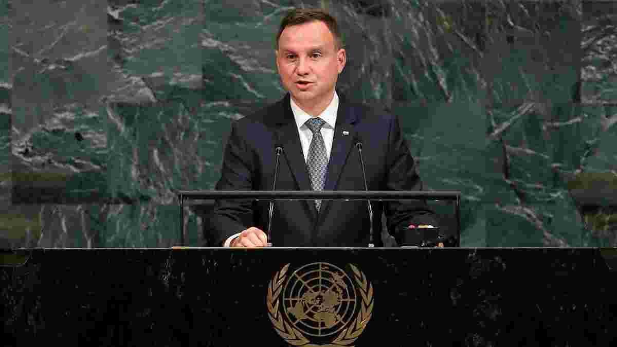 ЧС-2018: Президент Польщі не поїде на церемонію відкриття