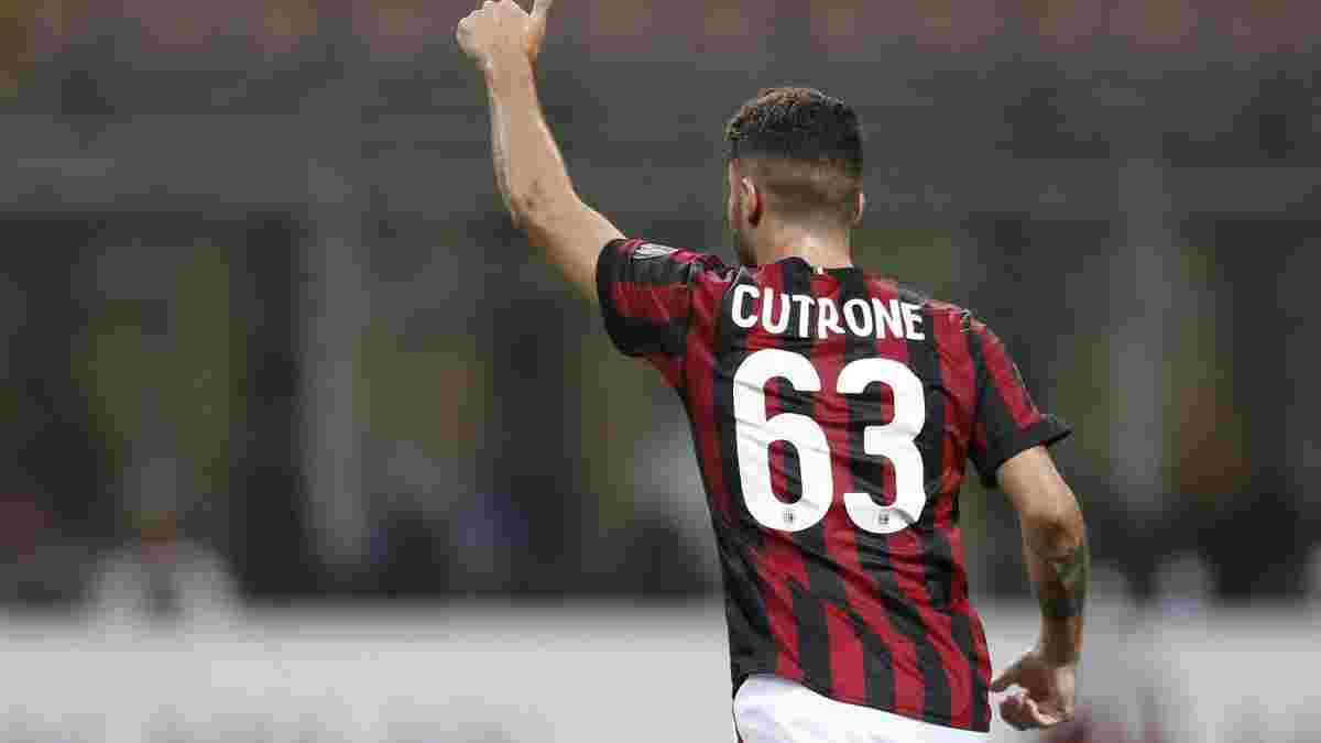 Кутроне согласовал новый контракт с Миланом
