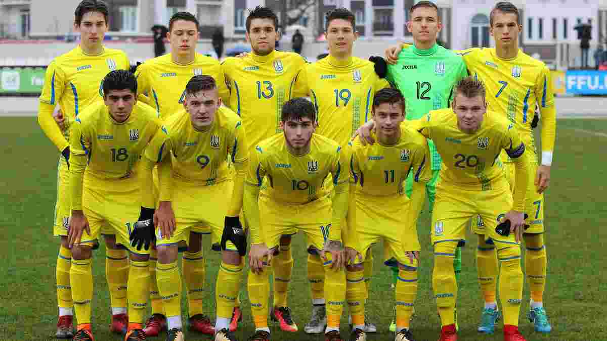 Нападник Динамо приніс збірній Україні U-18 перемогу над австрійцями