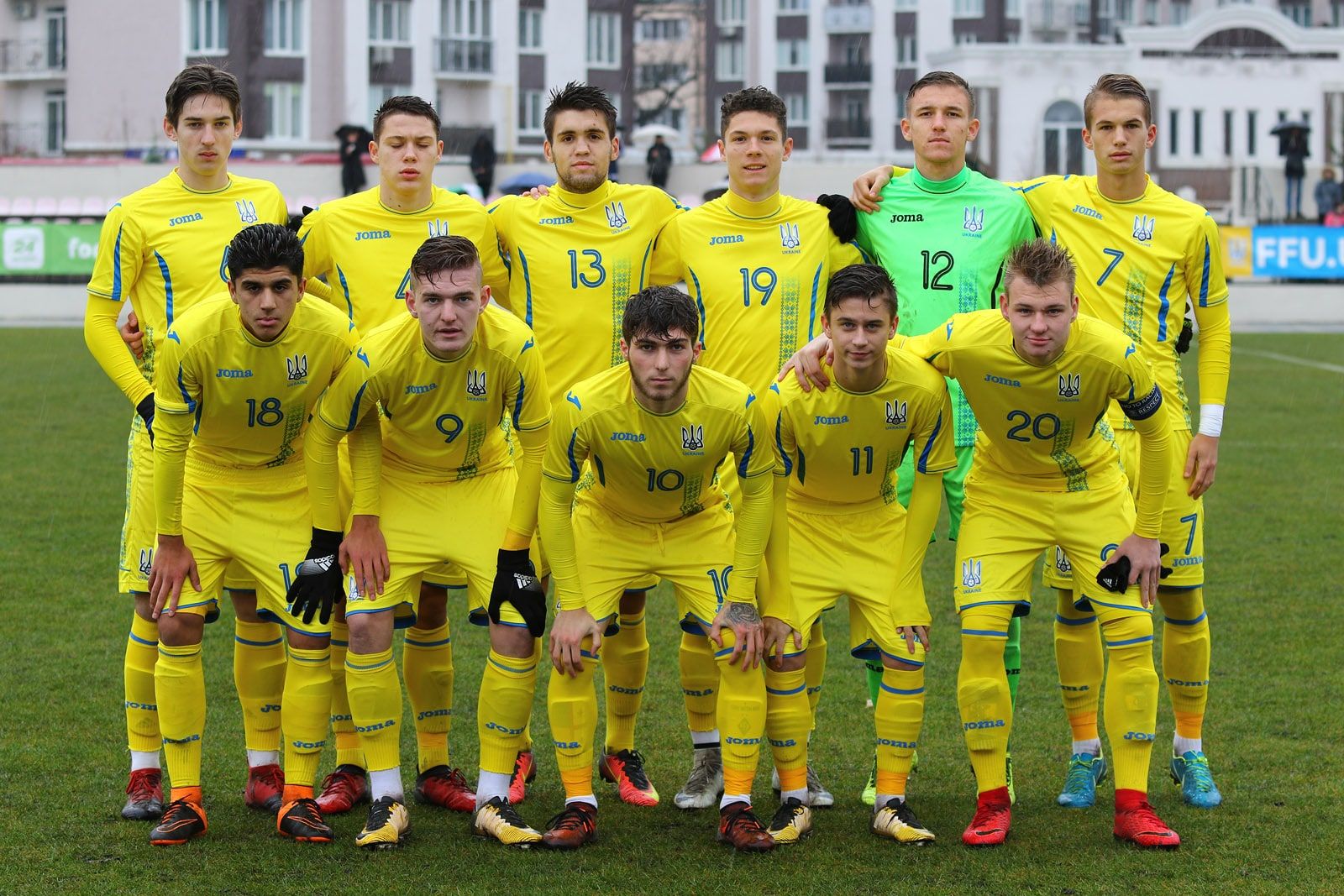 Молодёжная сборная Украины U-18 / Фото: сайт ФФУ