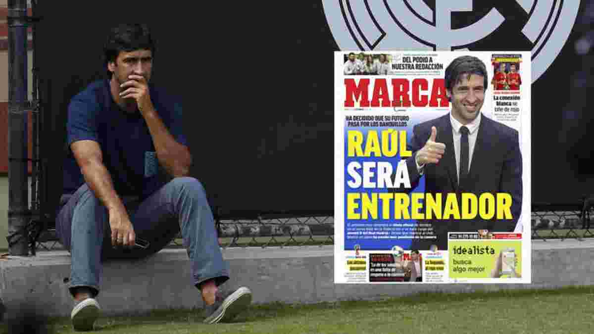 Рауль станет тренером – Реал ждут большие тренерские перестановки