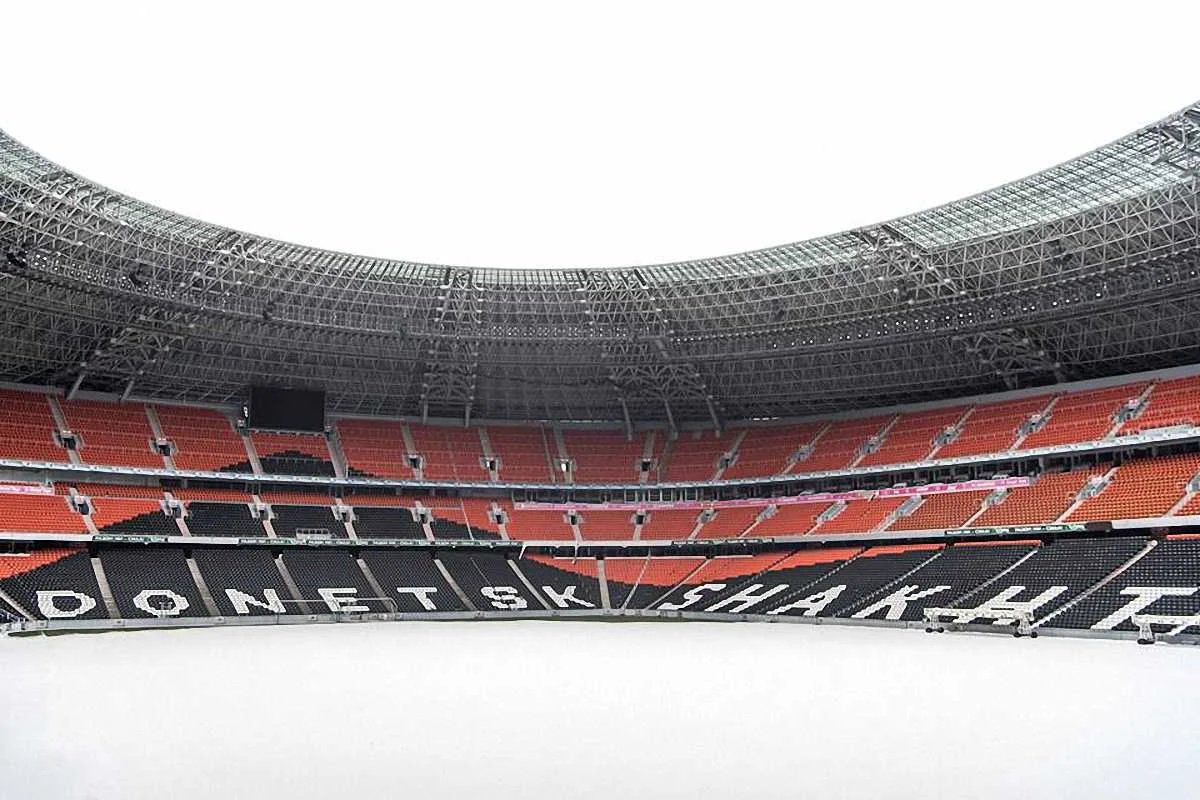 "Донбасс Арена", март 2018-го