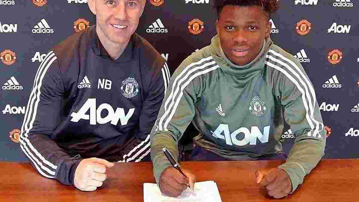 Манчестер Юнайтед подписал контракт с 17-летним бельгийским талантом