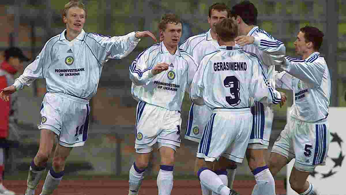 Ретро дня. 18 лет назад Динамо одержало легендарную победу над Баварией в Лиге чемпионов