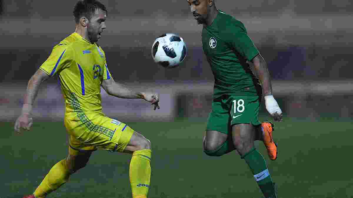 Украина – Саудовская Аравия – 1:1 – видео голов и обзор матча
