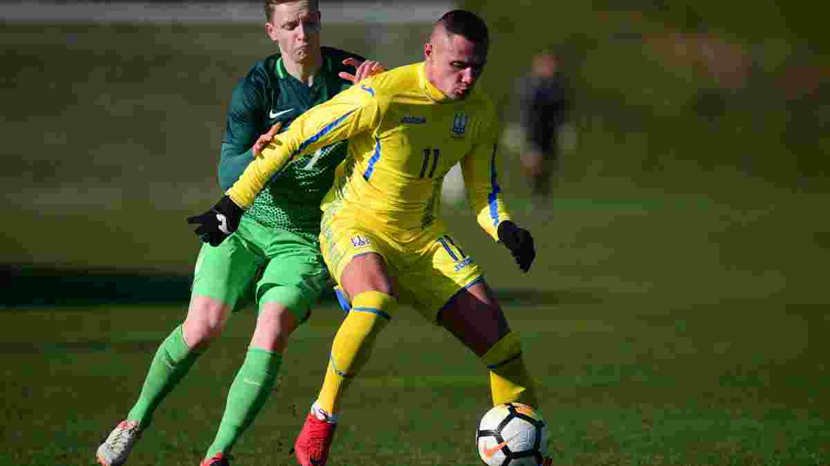 Збірна України U-21 перемогла Словенію у товариському матчі