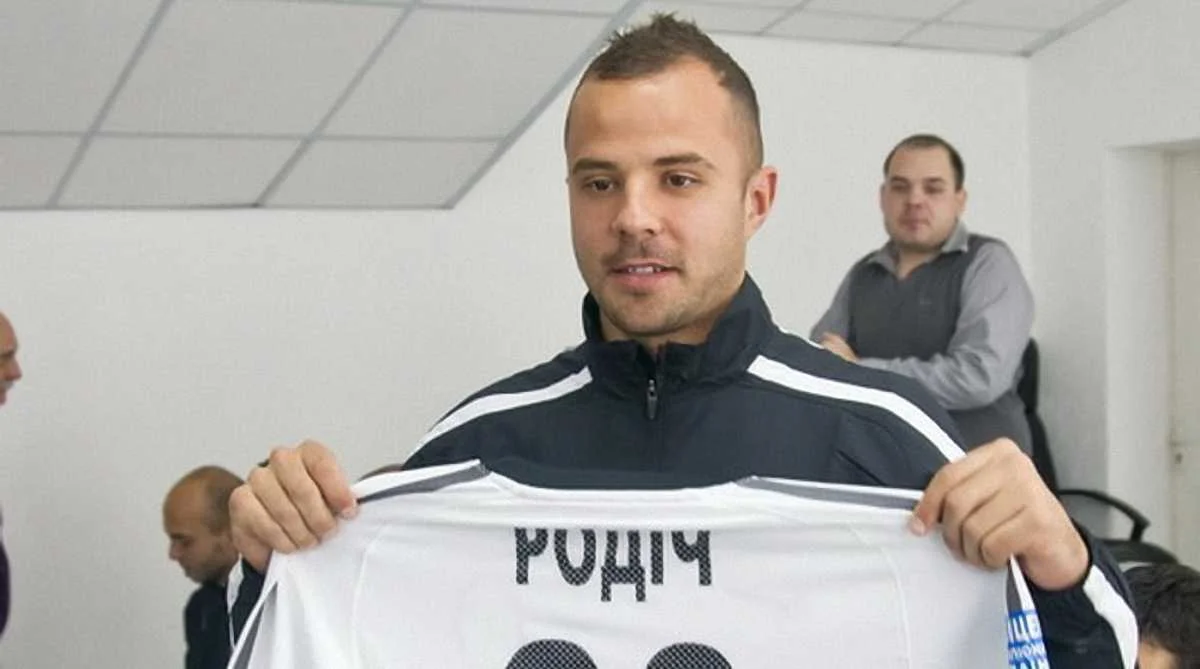 Іван Родіч / Фото: ФК Зоря