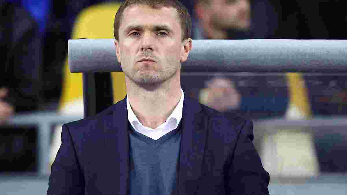 Ребров: Динамо програло Лаціо за всіма статтями