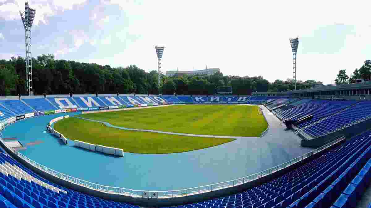 Динамо зіграє решту домашніх матчів сезону на стадіоні імені Лобановського