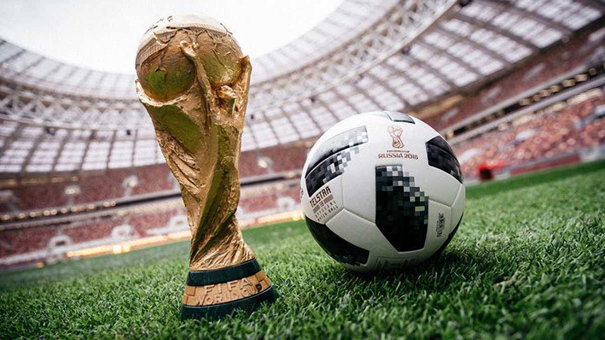 Кубок світу та м'яч Adidas Telstar 18 / Твіттер