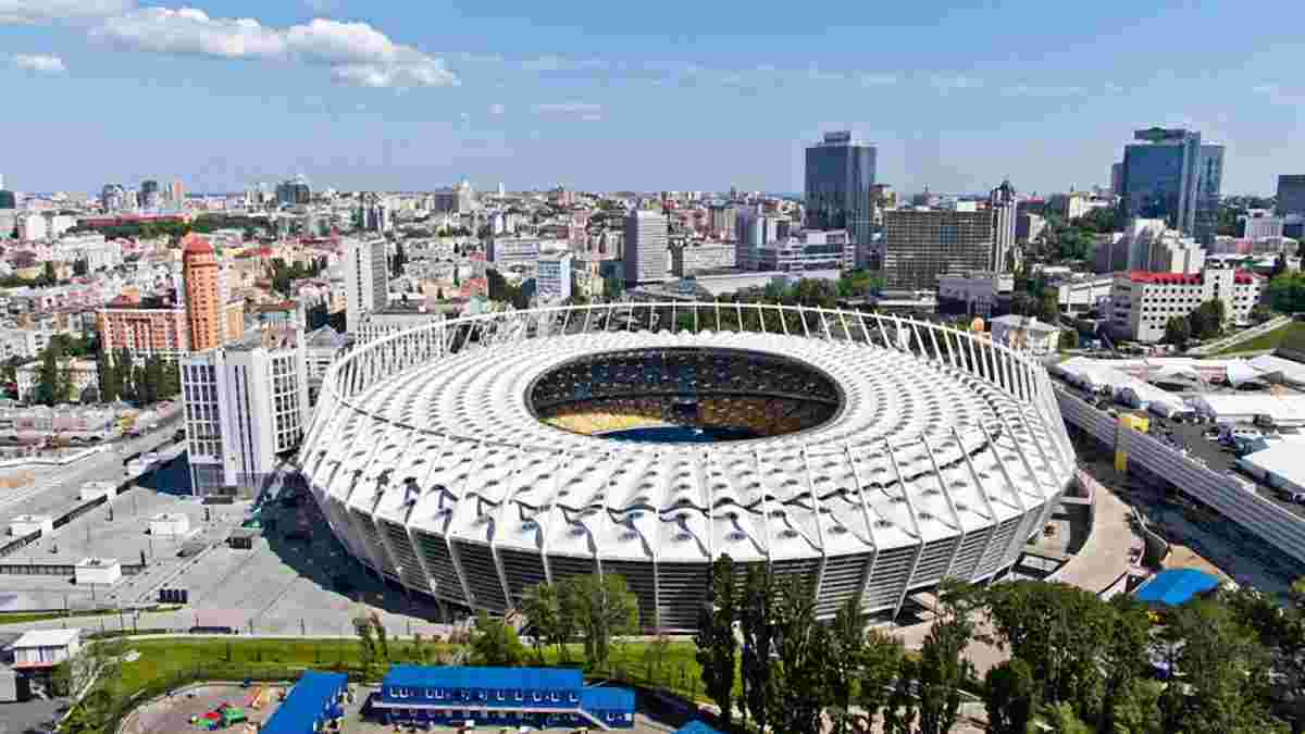 УЕФА выпустил путеводитель по городу финала Лиги чемпионов