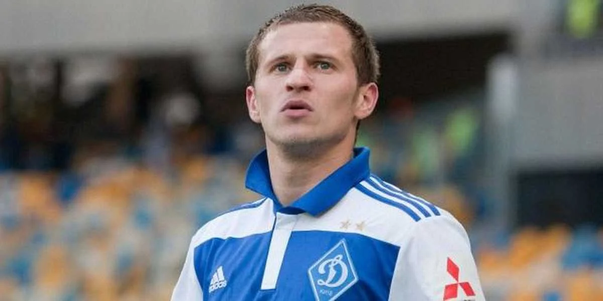 Александр Алиев / фото: фк Динамо