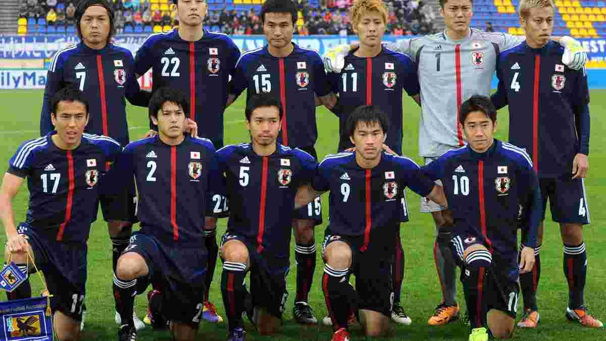 Збірна Японії провела відкрите тренування