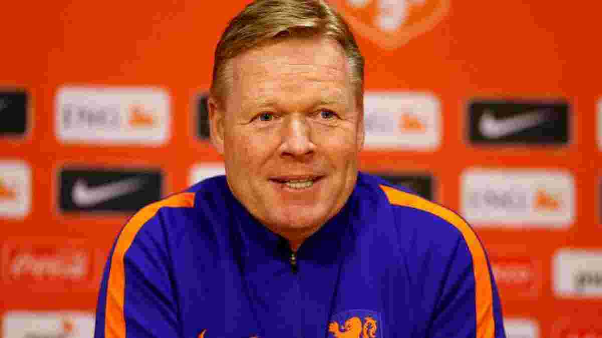 Куман: Збірна Нідерландів не входить у число найкращих команд світу