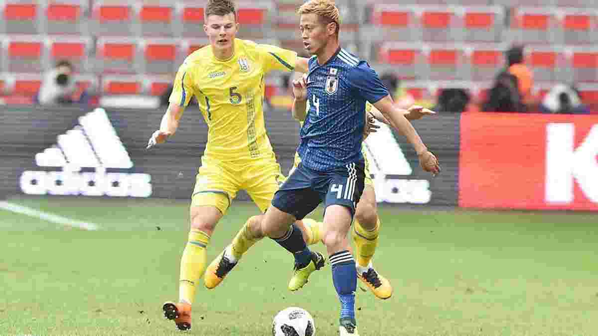 Украина – Япония – 2:1 – видео голов и обзор матча
