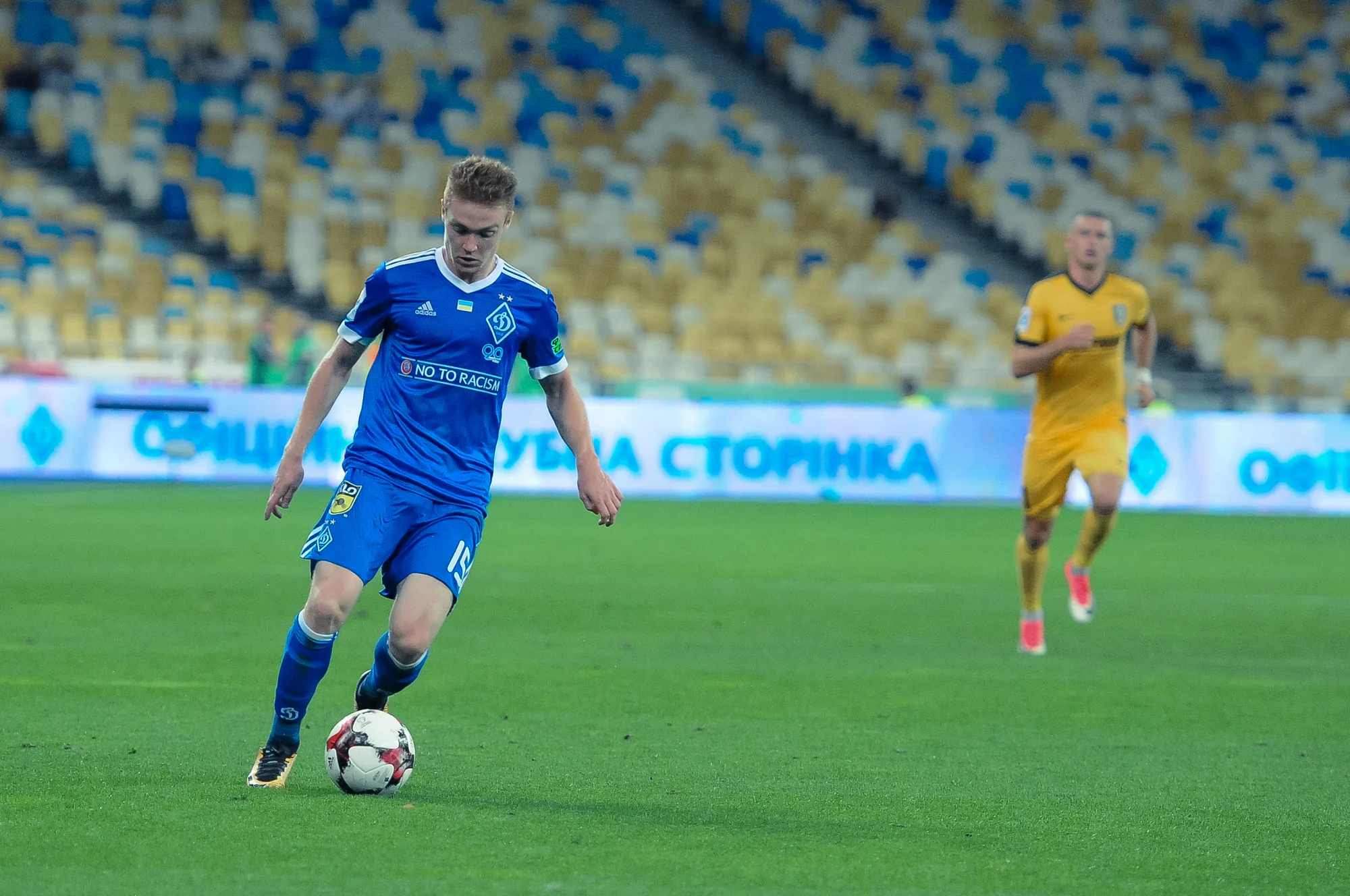 Виктор Цыганков / Футбол 24