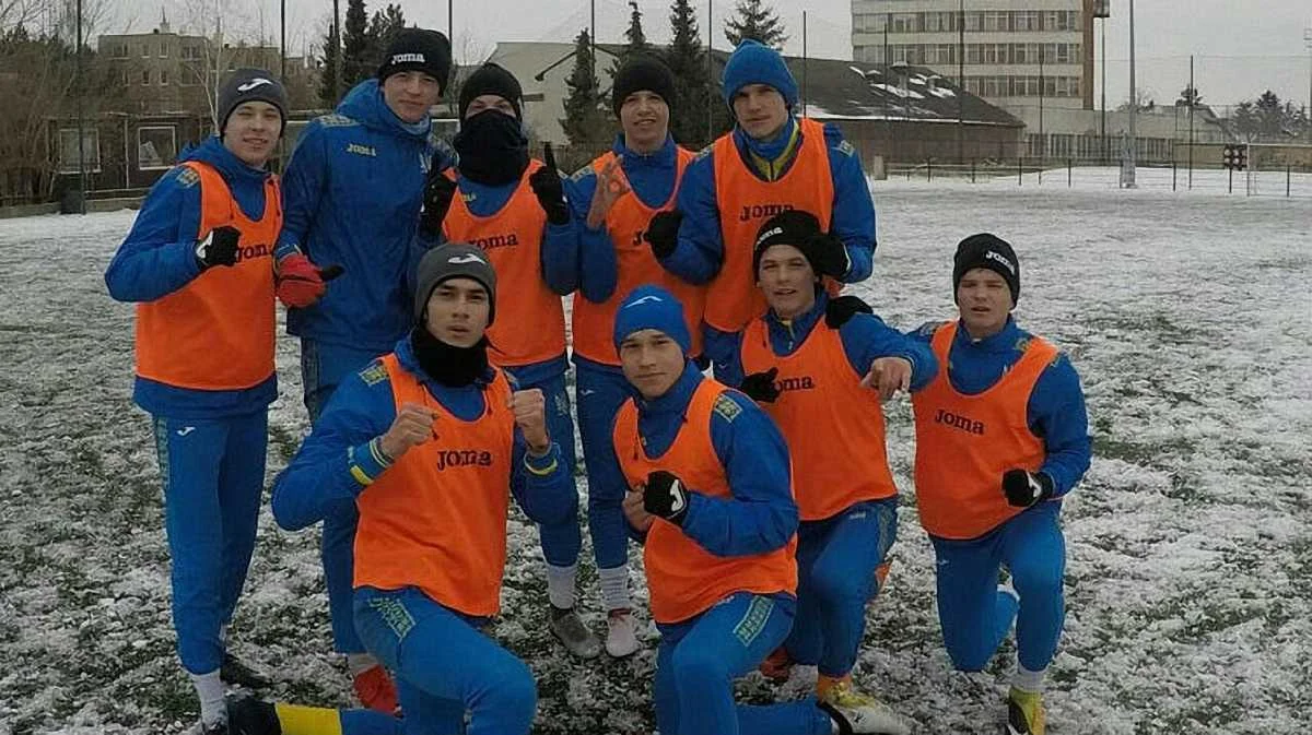 Сборная Украины U-17 / Официальный сайт ФФУ