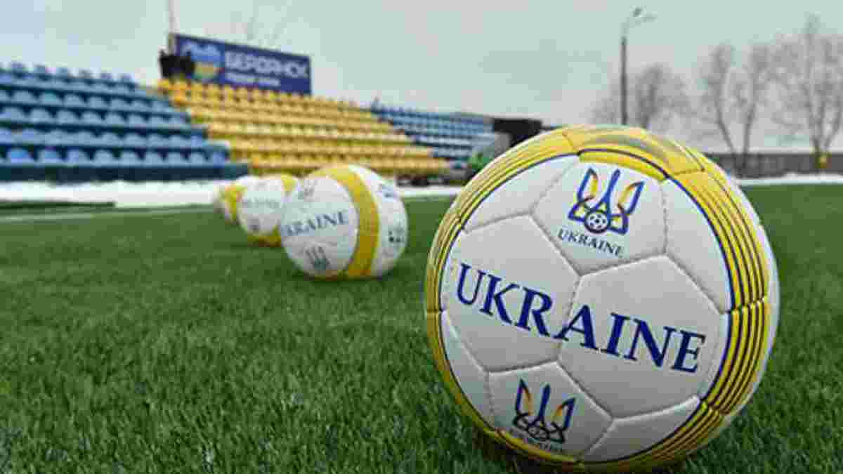 Стало відомо, коли УЄФА розгляне питання про можливу технічну поразку збірної України U-17
