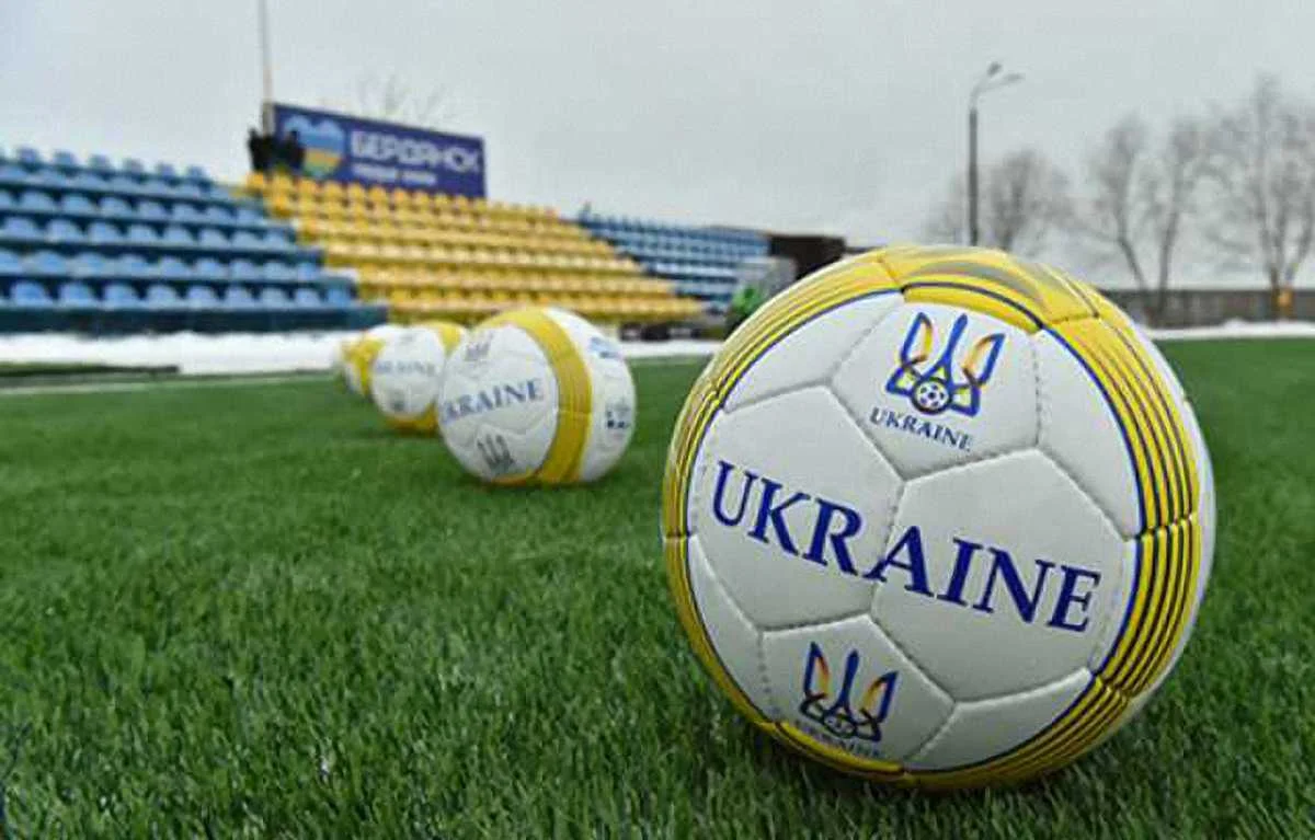 Мяч ФФУ / Официальный сайт ФФУ