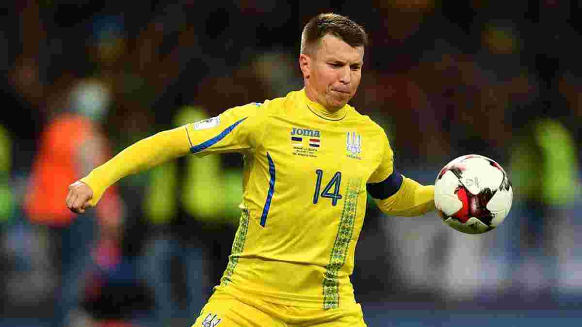 Ротань провів 100-й матч за збірну України