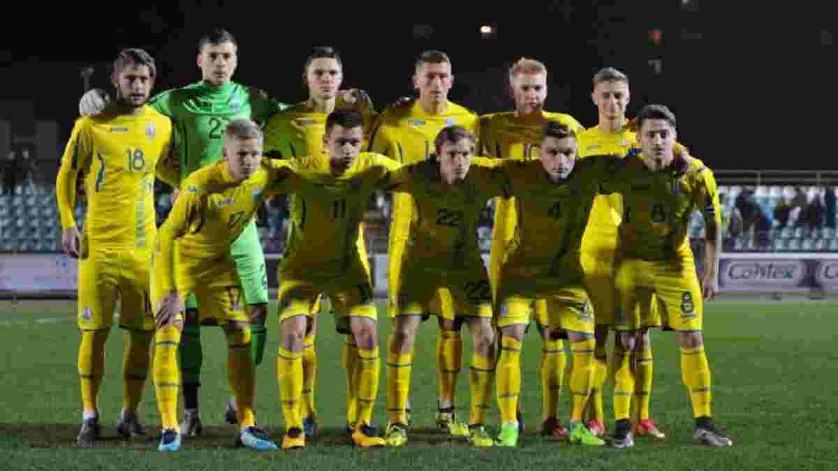Англия U-21 – Украина U-21: стартовые составы команд