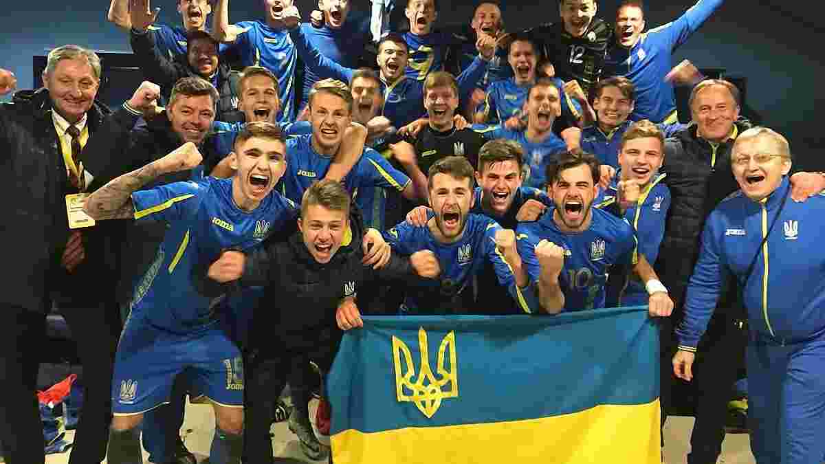 Головні новини футболу 27 березня: Україна перемогла Японію, збірна U-19 вийшла на Євро-2018, а U-17 зарахували технічну поразку