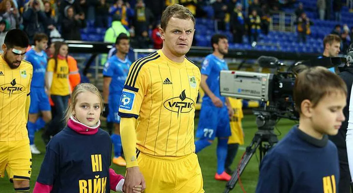 Андрій Березовчук / Олександр Осипов