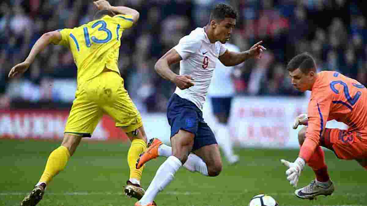 Украина была лучше Англии: как молодежная сборная Головко удивила английские СМИ, но не прервала невероятную серию