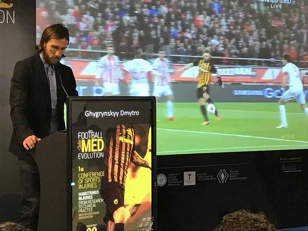 Дмитро Чигринський / Твіттер АЕКа