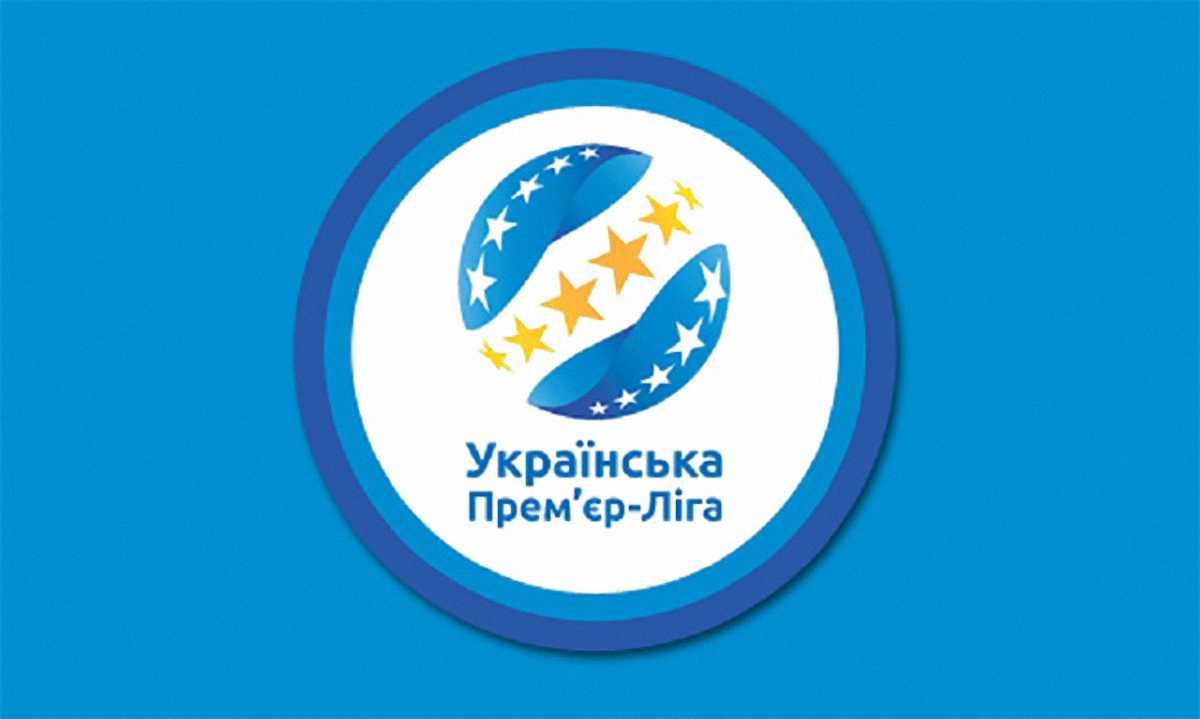 Вибори УПЛ без вибору