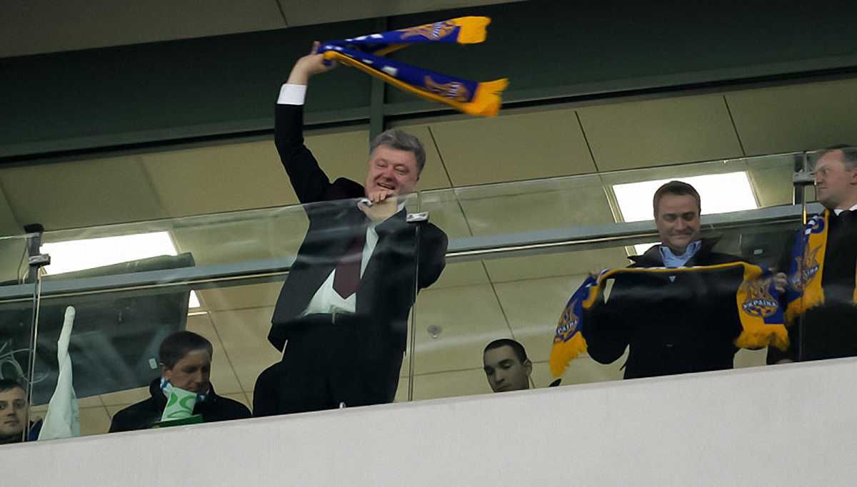 Петр Порошенко на Арене Львов на матче сборной Украины