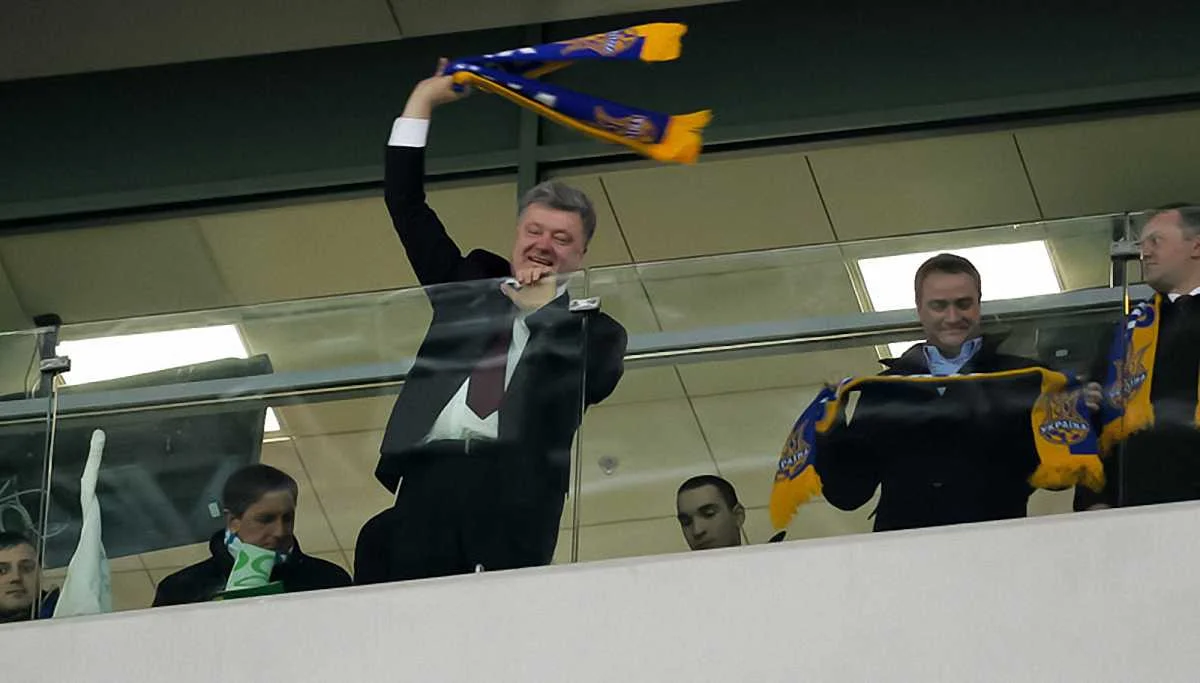 Петр Порошенко на Арене Львов на матче сборной Украины