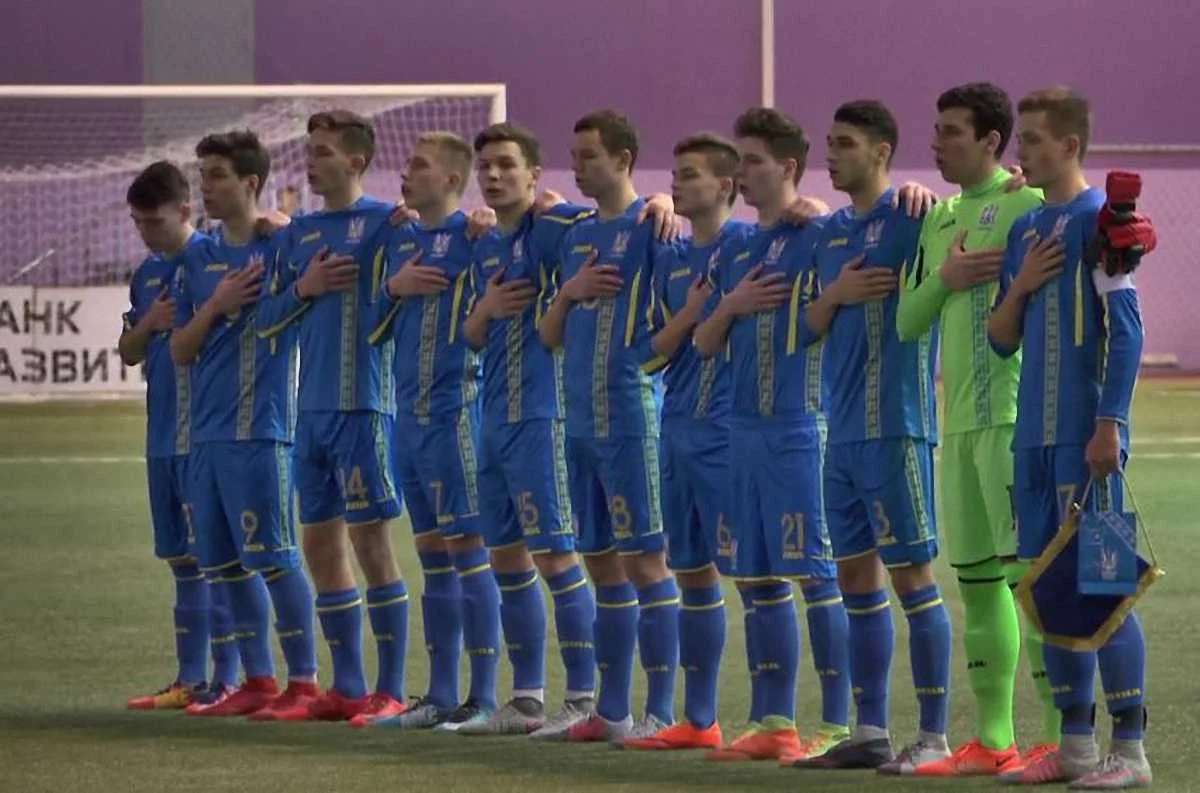 Україна U-17 / фото із соцмереж