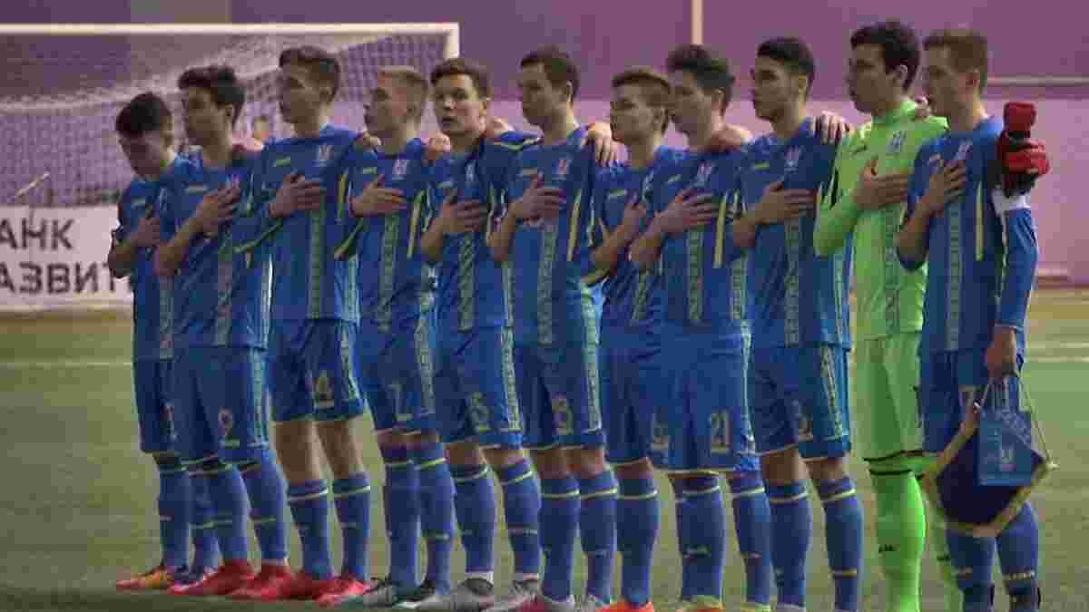 ФФУ 3 апреля заслушает тренеров сборной Украины U-17 по зачислению команде технического поражения