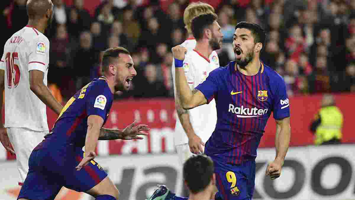 Барселона перебуває за крок від історичного рекорду Реал Сосьєдада
