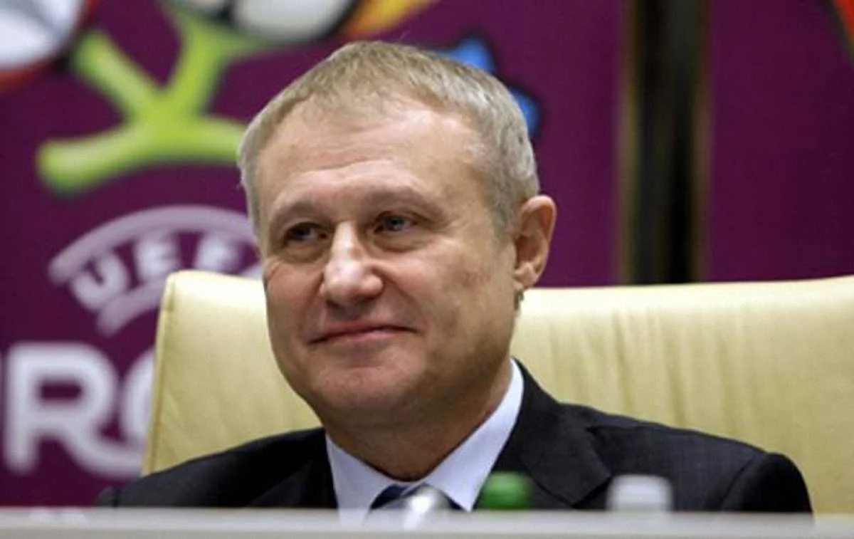 Григорій Суркіс