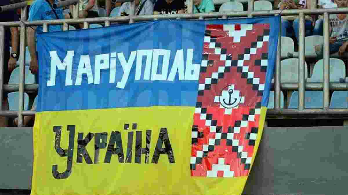 Футболісти Динамо та Маріуполя вийшли на матч у футболках "Україна, Маріуполь, ми сильні разом"