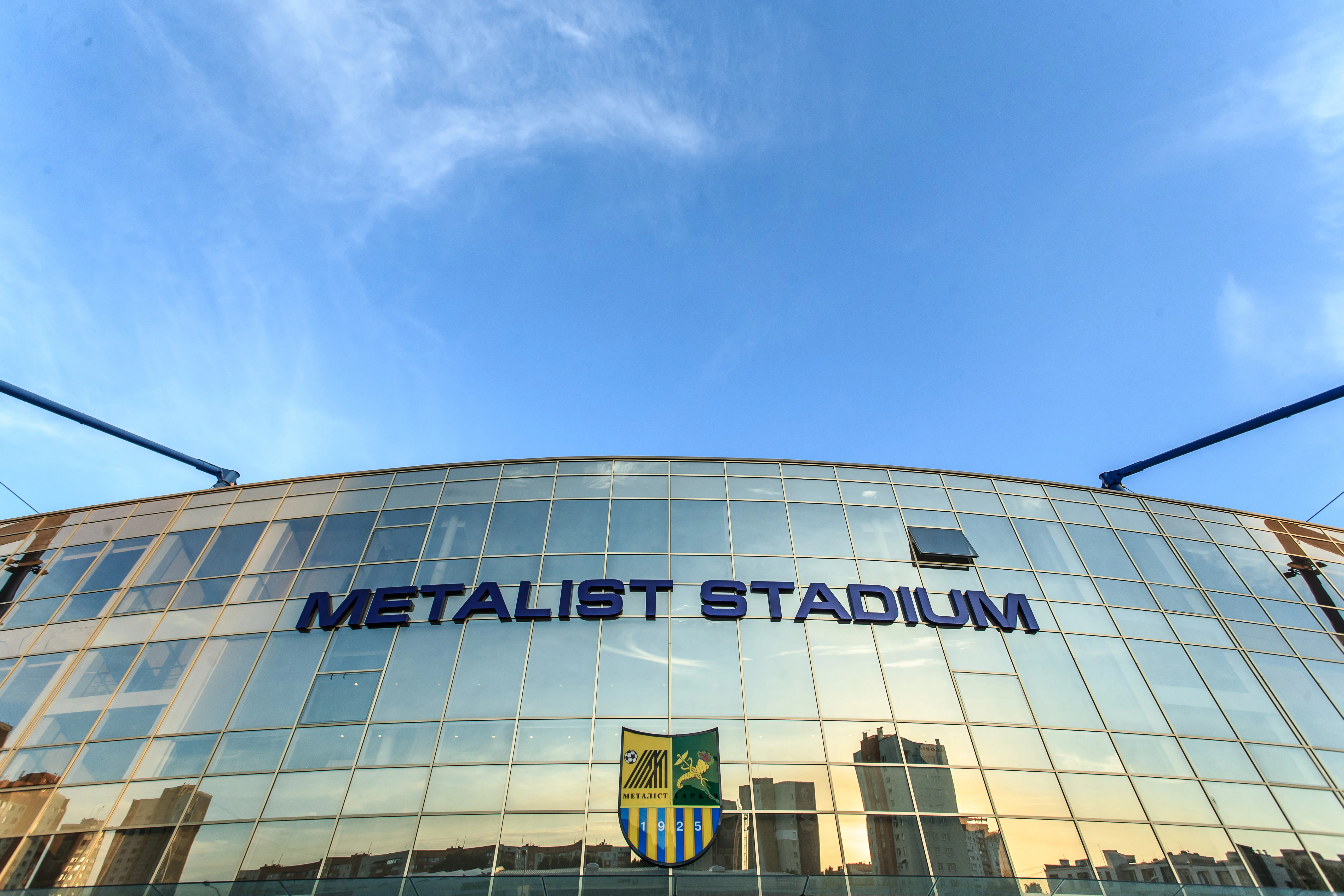 ОСК Металіст / Футбол 24