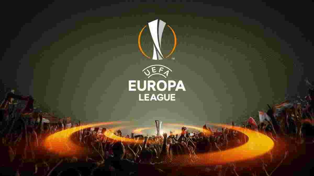 Ліга Європи, 1/4 фіналу: розклад, трансляції, результати
