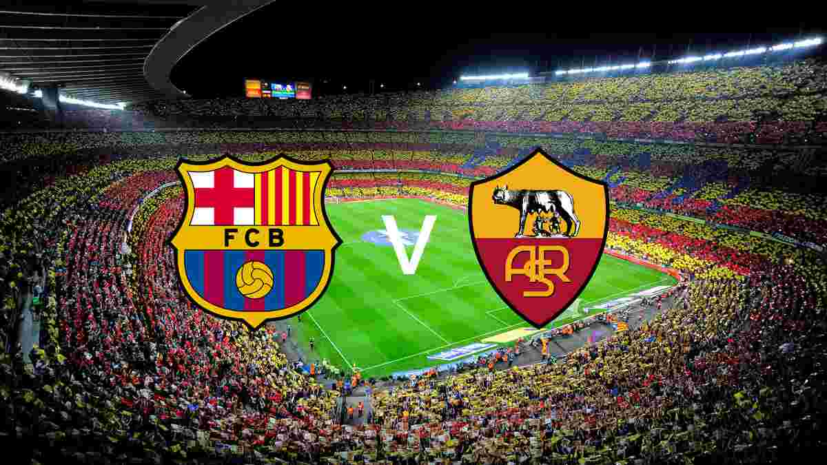 Барселона – Рома: прогноз на матч 1/4 фіналу Ліги чемпіонів