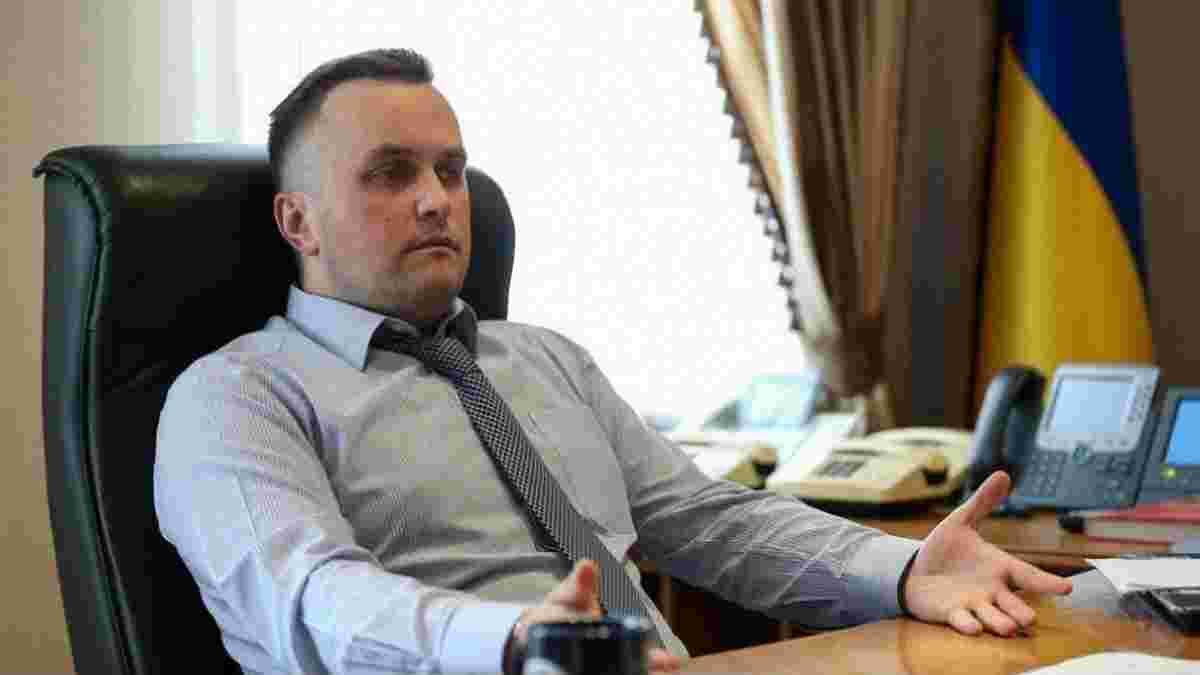 Віце-президент ФФУ Холодницький може бути звільнений з посади голови Спеціалізованої антикорупційної прокуратури