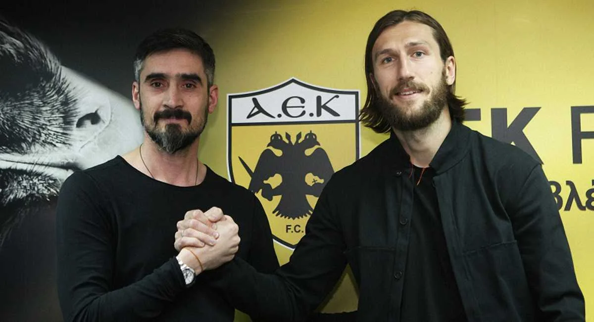 Дмитро Чигринський (справа) / ФК АЕК