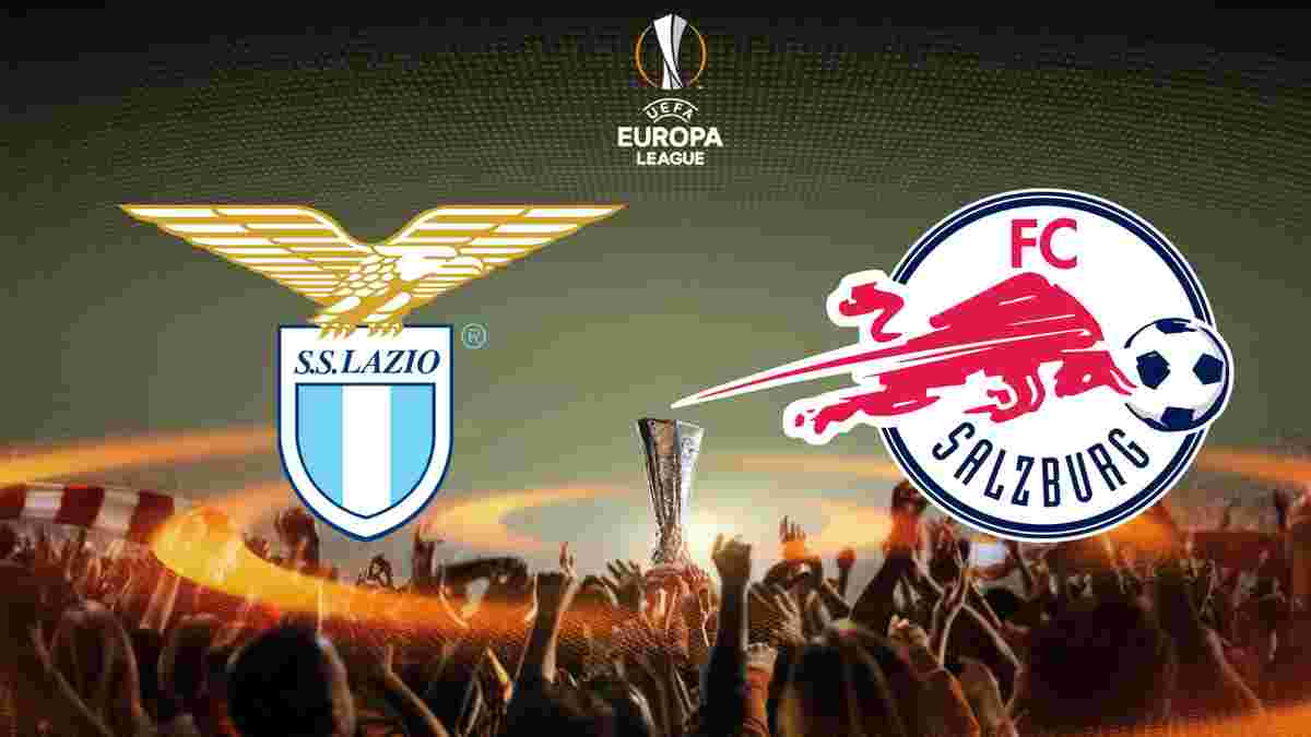 Лацио – Зальцбург: прогноз на матч 1/4 финала Лиги Европы
