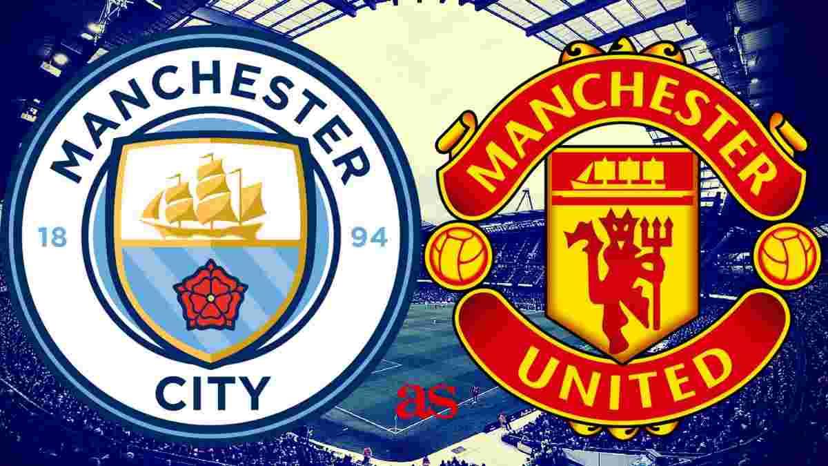 Манчестер Сити – Манчестер Юнайтед: прогноз на матч АПЛ 2017/18