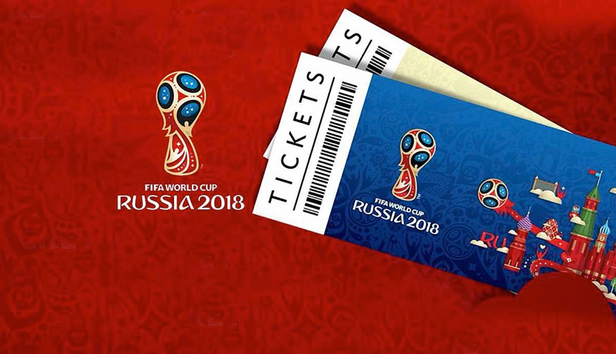 Билеты на матчи ЧМ-2018 в России купили более 4 тысяч украинцев