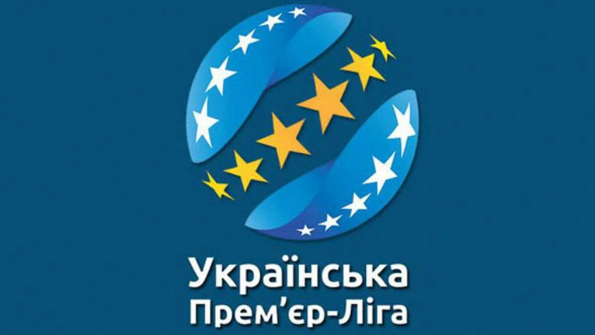 Сегодня УПЛ получит нового президента / фото: УПЛ