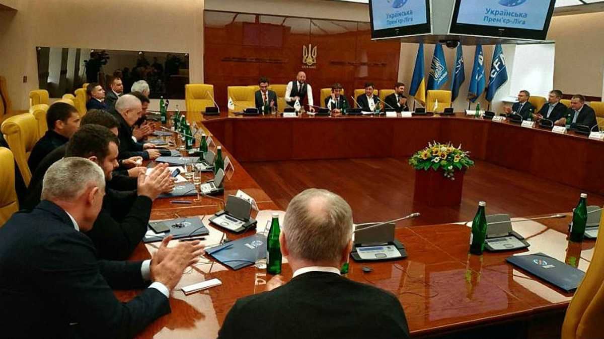 Виборы президента УПЛ / фото Футбол 24