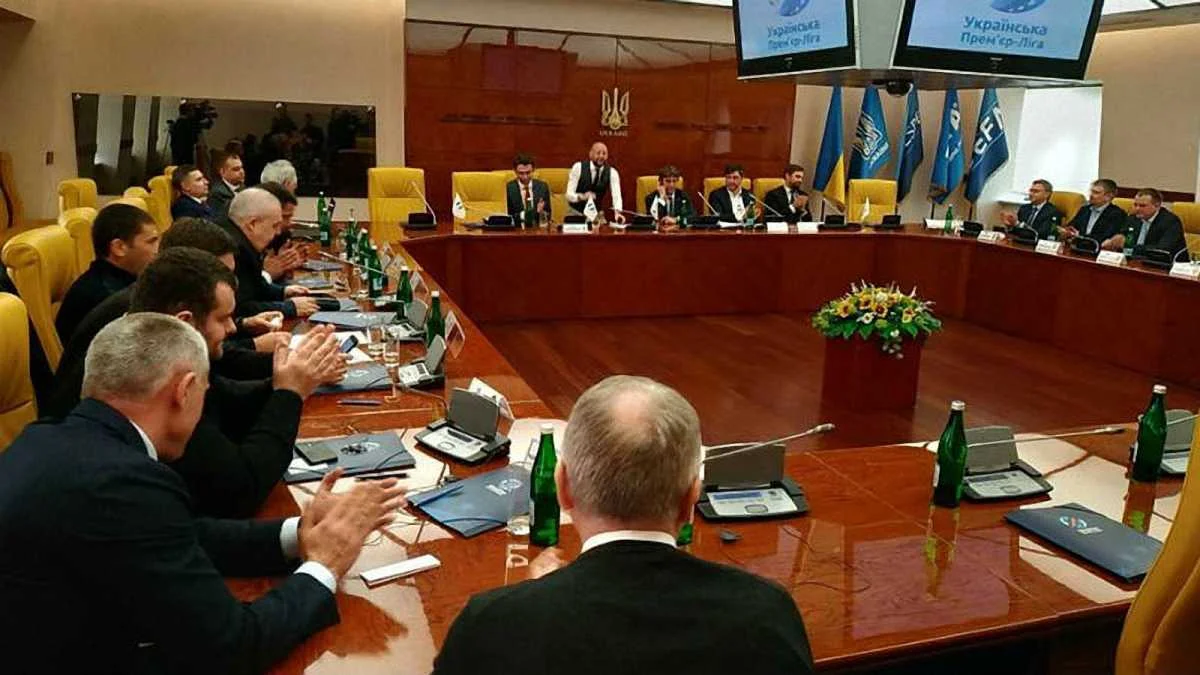 Виборы президента УПЛ / фото Футбол 24